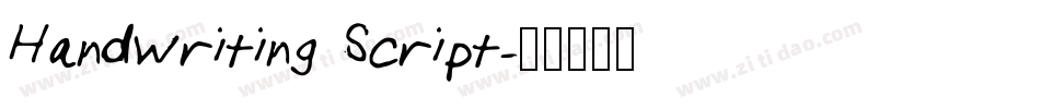 Handwriting Script字体转换
